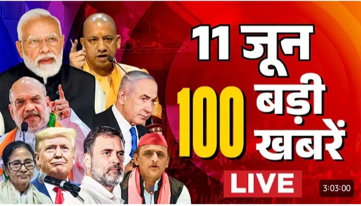 मेरठ में 307 के आरोपी विकास चौबे पर बड़ा सवाल!*