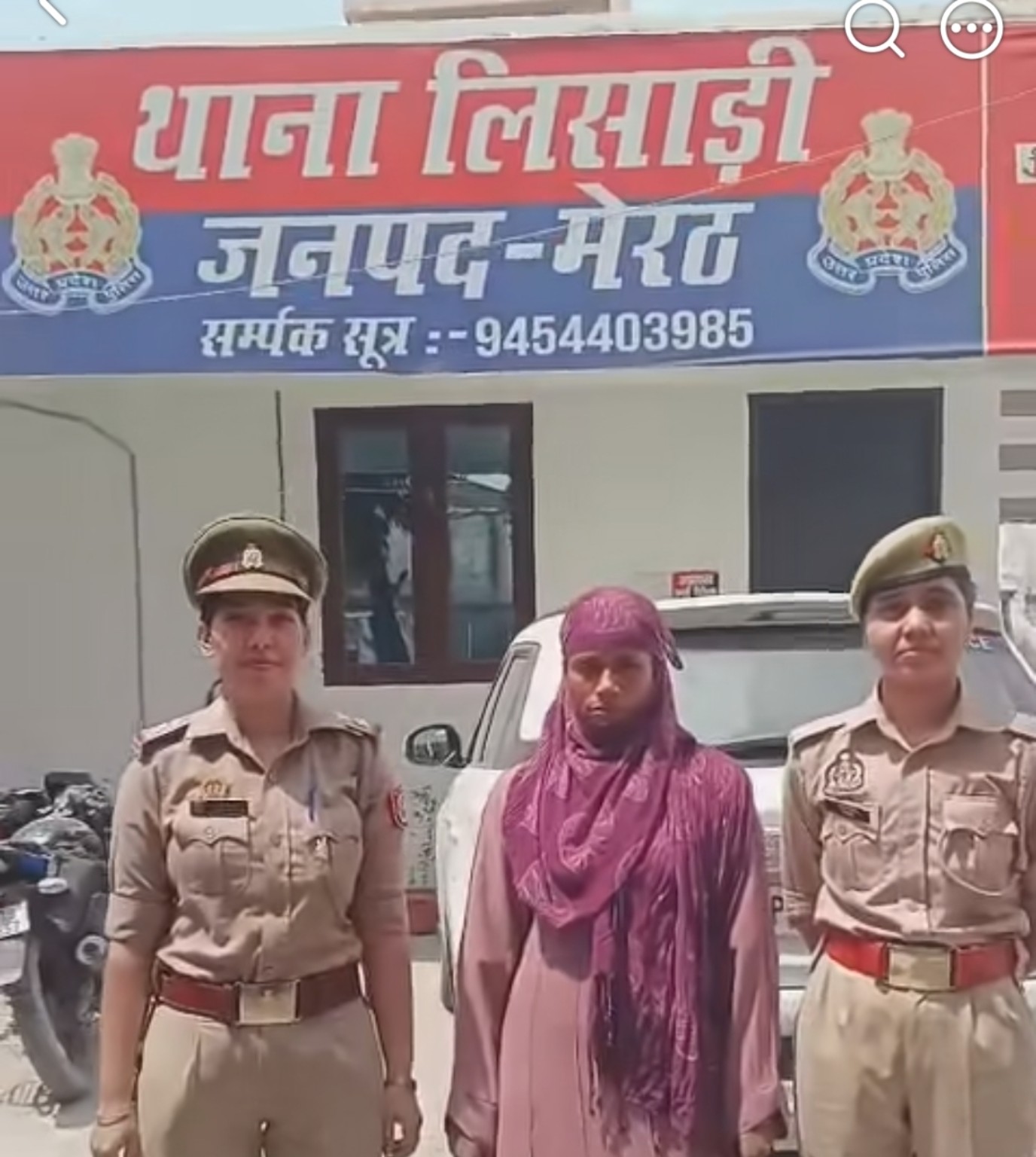 बुर्के की आड़ में स्मैक तस्करी का भंडाफोड़, महिला गिरफ्तार