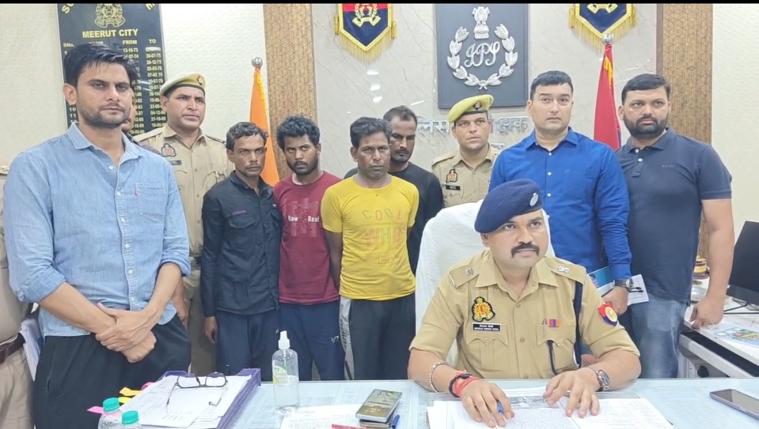 जल जीवन मिशन की टंकियों से चोरी करने वाले गिरोह का पर्दाफाश