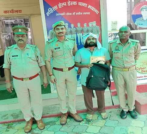 फर्जी दस्तावेजों से पासपोर्ट बनवाने वाला आरोपी गिरफ्तार, लैपटॉप समेत कई दस्तावेज बरामद