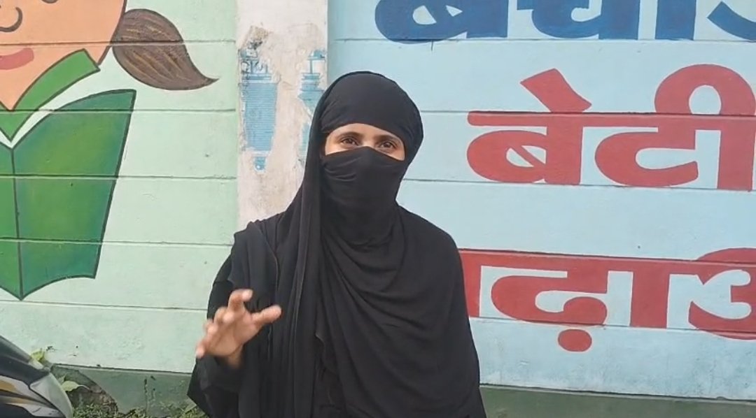 भाई को झूठे मुकदमे में फंसाने का आरोप, बहन ने एसएसपी से लगाई निष्पक्ष जांच की गुहार