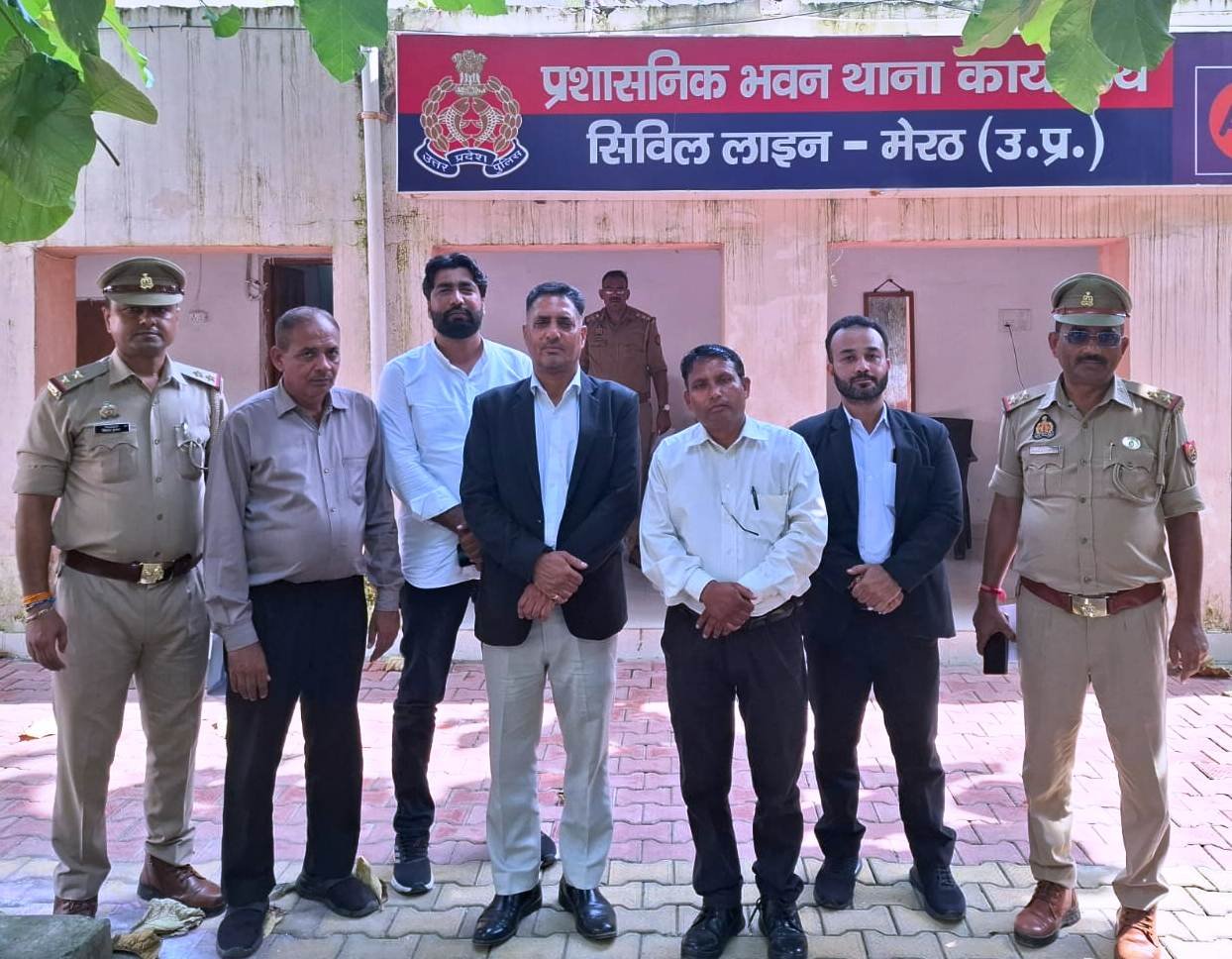 मेरठ में CM का पोस्टर जलाने की योजना पर पुलिस की कार्रवाई, 5 लोग गिरफ्तार