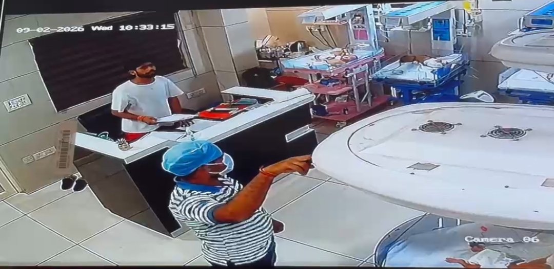 नागर हॉस्पिटल में कर्मचारी का मोबाइल चोरी, साथी कर्मचारी पर आरोप