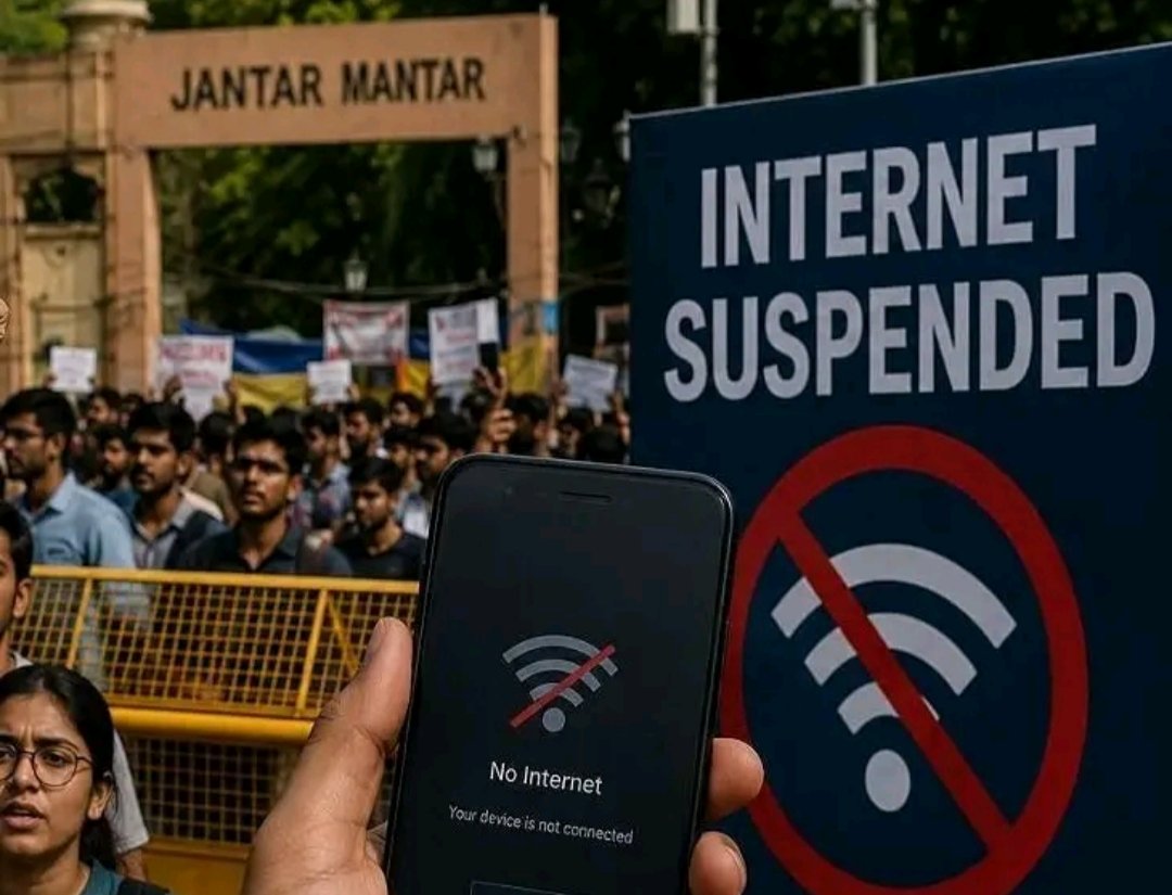 दिल्ली के कई इलाकों में 24 घंटे इंटरनेट बंद, गृह मंत्रालय की मंजूरी के बाद आदेश जारी
