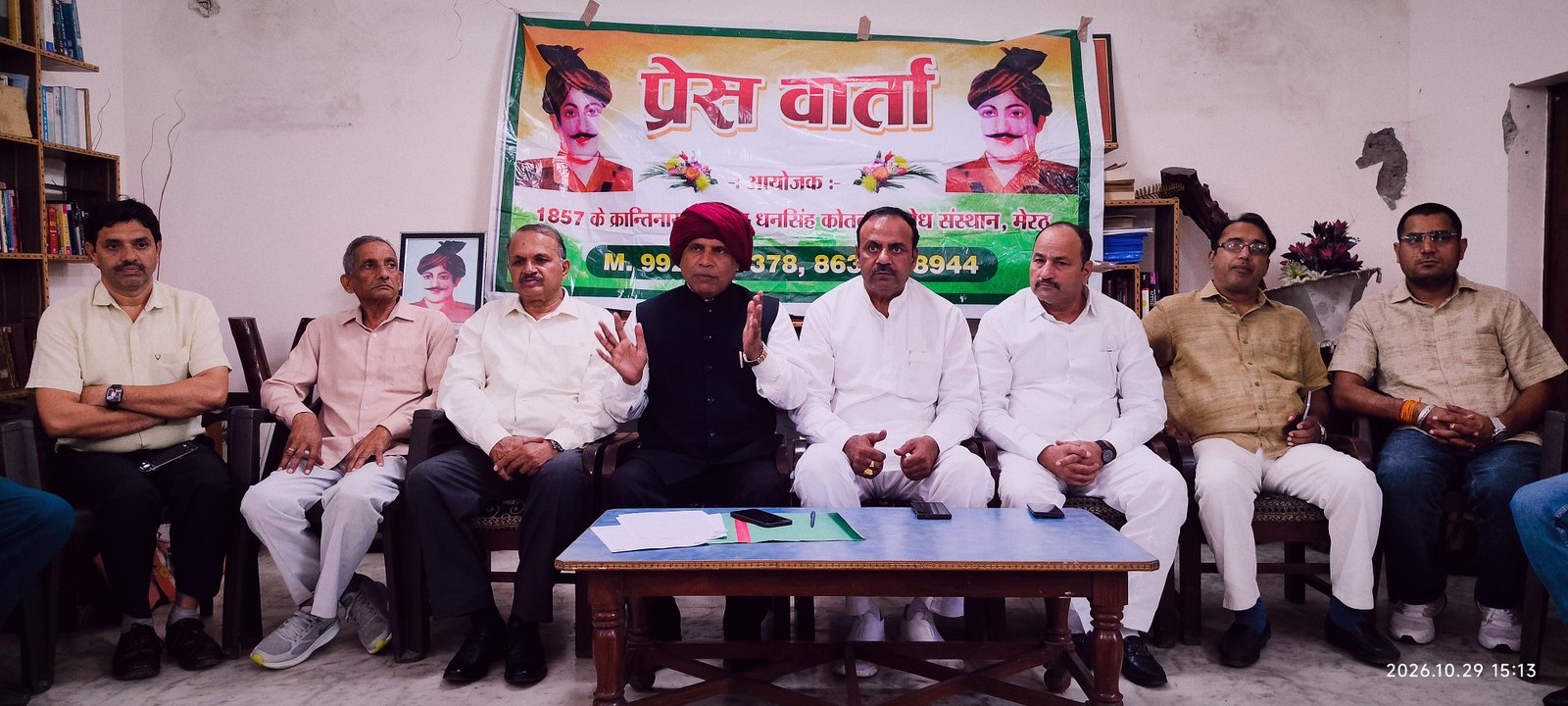 क्रांतिनायक धनसिंह कोतवाल जन्मोत्सव माह का 30 अक्टूबर से देशव्यापी आगाज, सरकार के सामने रखीं चार प्रमुख मांगें